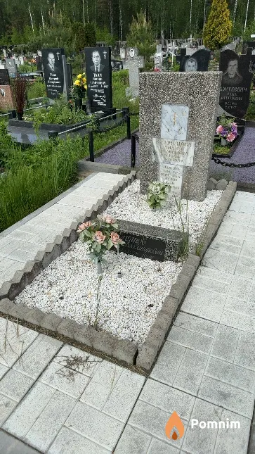 Кудряшова Лилия Федоровна