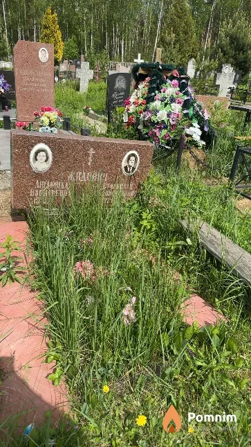 Жидович Станислав Станиславович