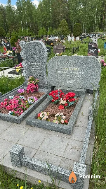 Дмитренко Галина Георгиевна