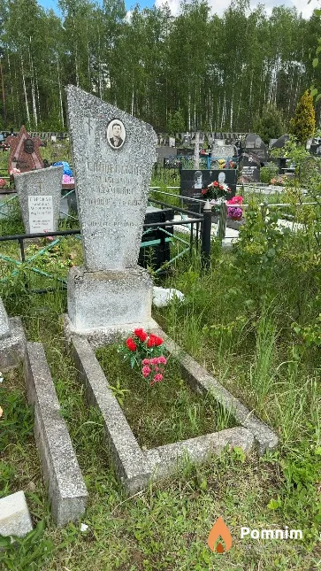 Сипневский Анатолий Адамович