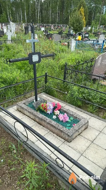 Попова Мария Михайловна
