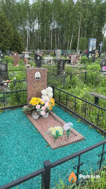 Слепец Анна Фабияновна