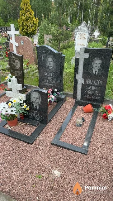 Ремнёв Семен Степанович