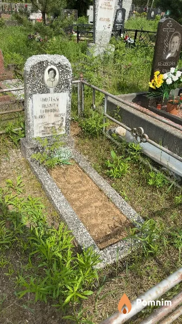 Чистая Пелагея Егоровна