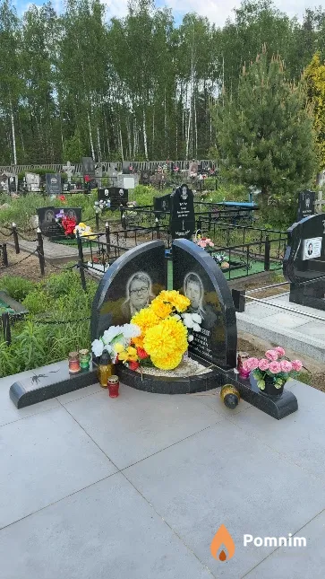 Антоник Василий Иванович