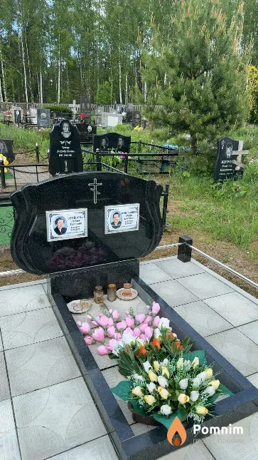 Семёнова Любовь Ивановна