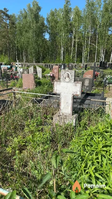 Цеханович Юзефа Адамовна