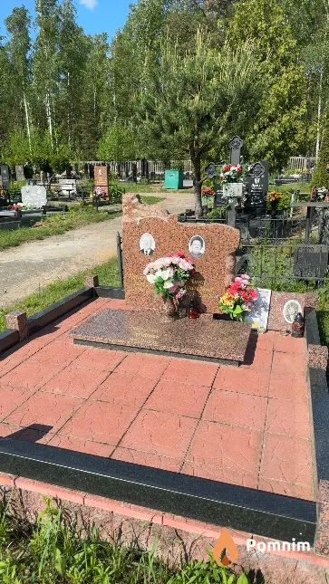 Белявский Константин Захарович