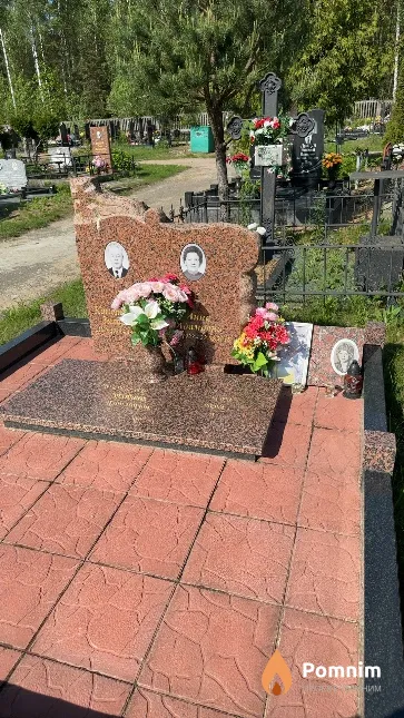 Белявская Людмила Константиновна