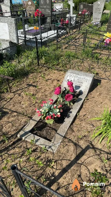 Бочкарев Пётр Петрович