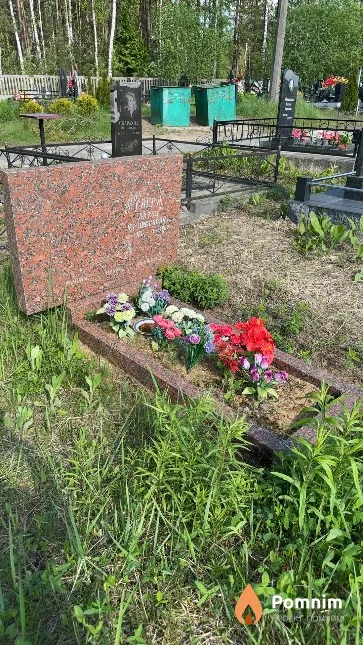 Сверж Антон Феликсович