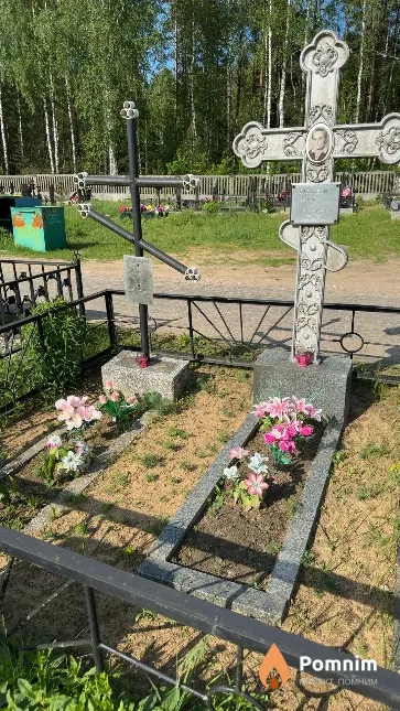 Тарасевич Петьяна Кирилловна