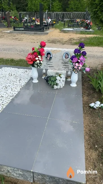 Сафронова Евдокия Ивановна