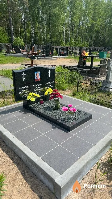 Чехович Роман Леонидович