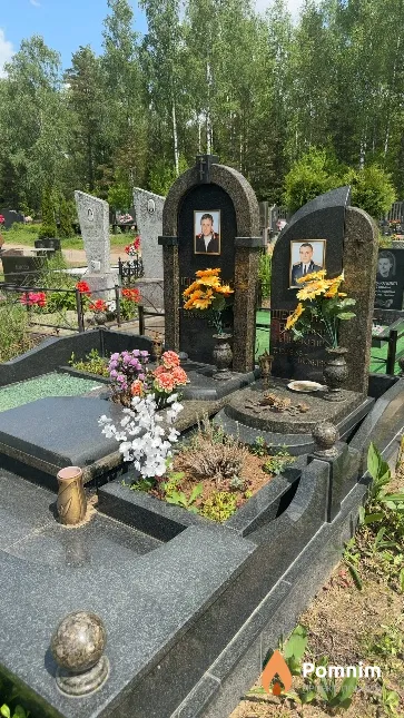 Шевченко Владимир Иванович