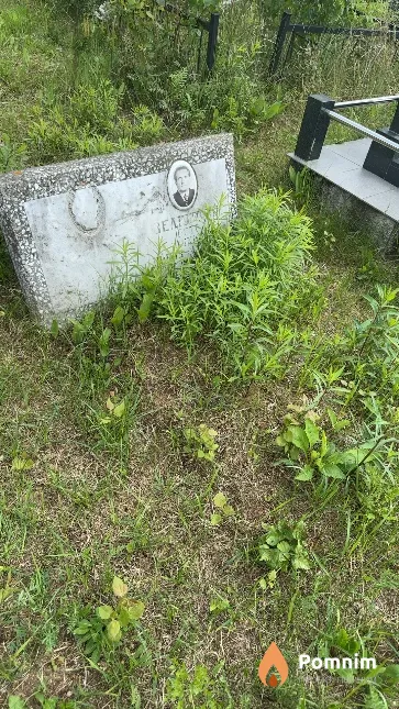 Зелюткин Пётр Лукич