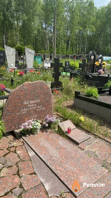 Логинова Лидия Александровна