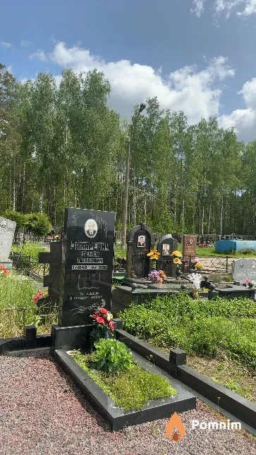 Захаревич Семен Павлович