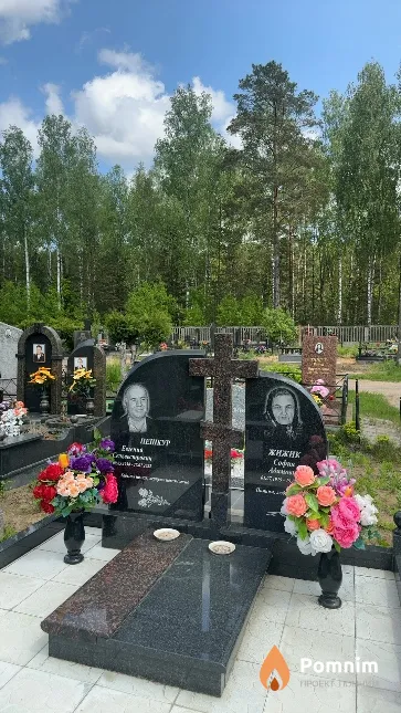 Жижик София Адамовна