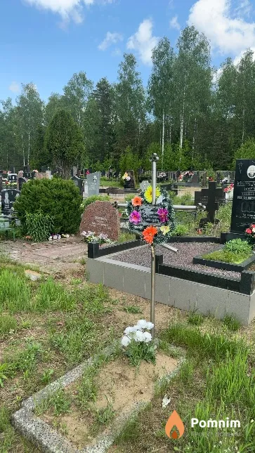 Чижов Пётр Григорьевич