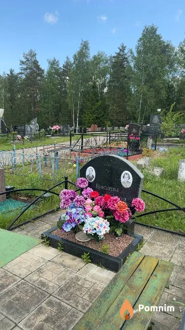 Куфтырев Константин Васильевич