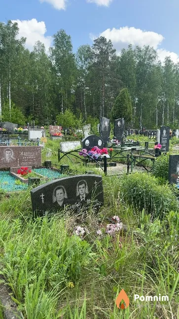 Голубко Иосиф Константинович