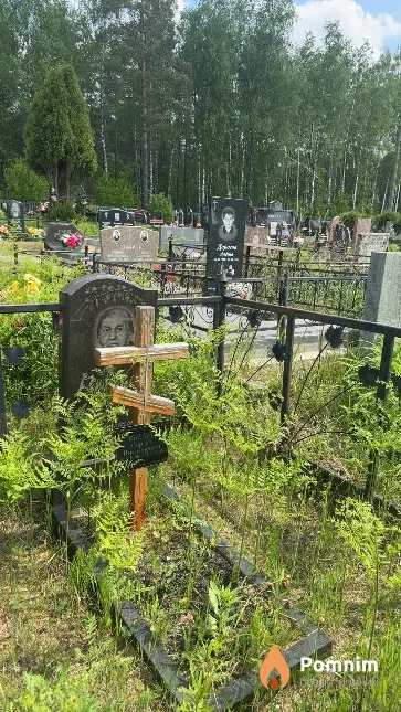 Круподёр Сергей Витальевич