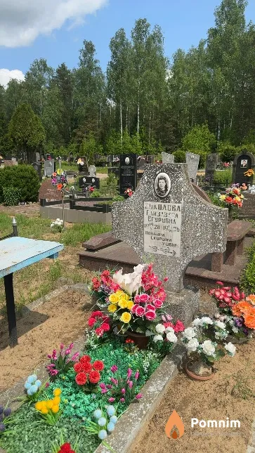 Соколова Елизавета Егоровна