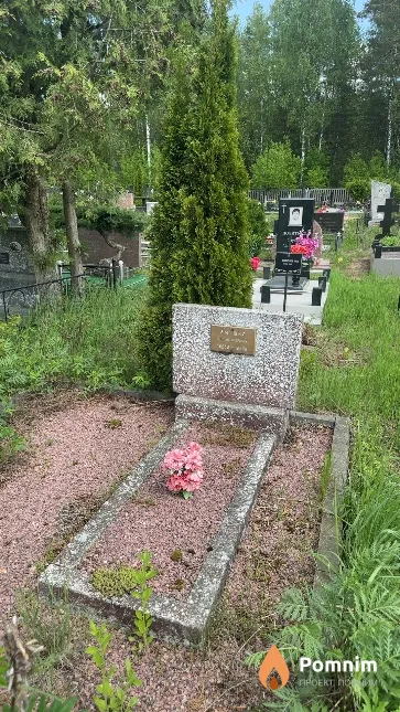 Змушко Степан Петрович