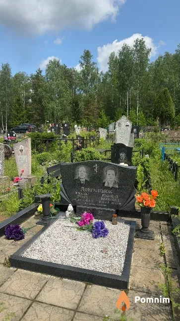 Довгаленок Евдокия Ивановна