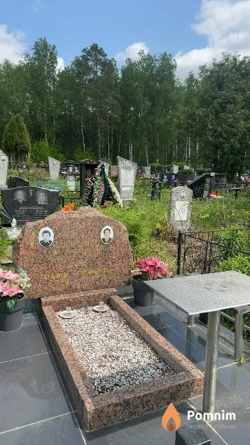 Макаревич Илья Трофимович