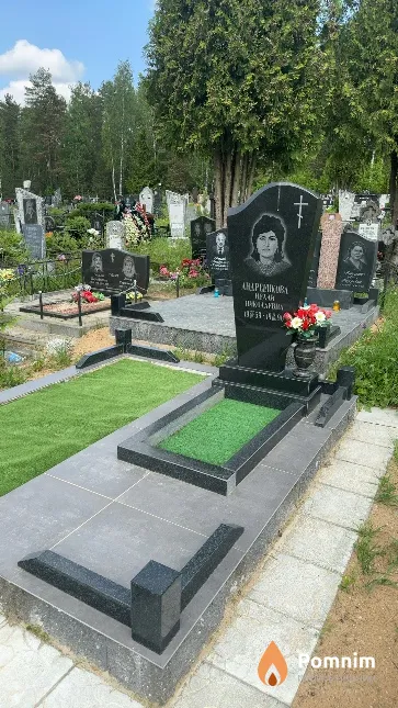 Андреенкова Нелли Николаевна