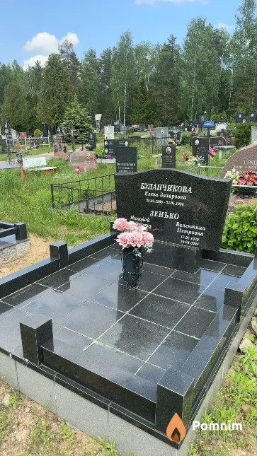 Буланчикова Елена Захаровна