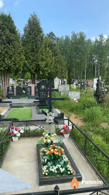 Верюжская Ефросинья Титовна