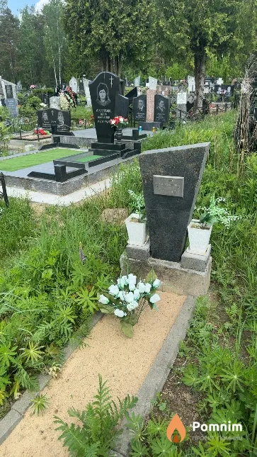 Тарасевич Мария Федоровна