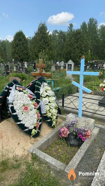 Горькова Татьяна Алексеевна