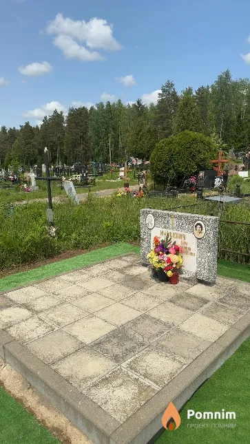 Маркевич Николай Bикентьевич