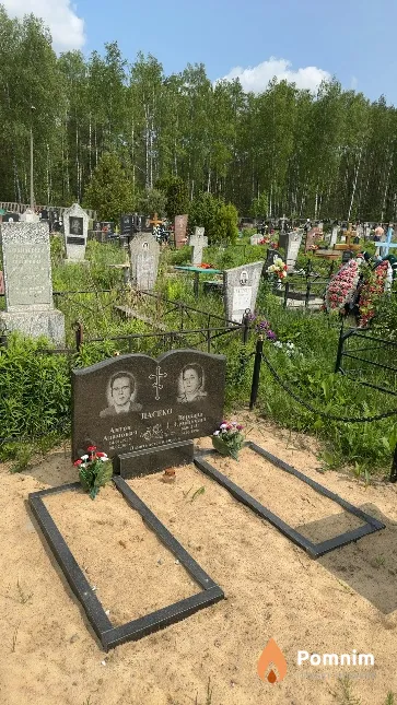 Пасеко Антон Адамович