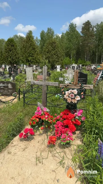 Закржевская Лидия Ивановна