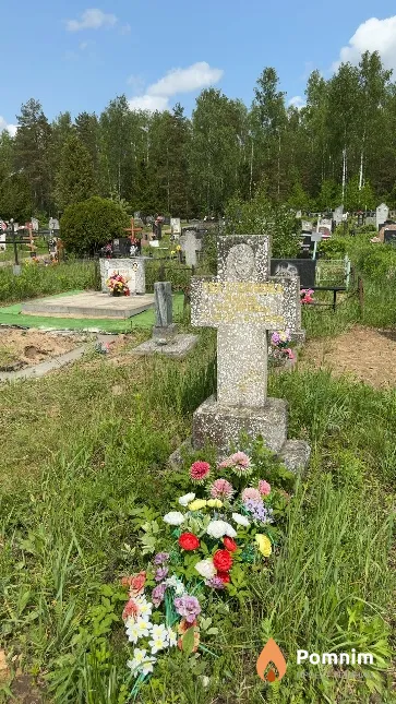 Подзубанова Мария Федоровна