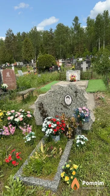 Лиж Леонид Иванович