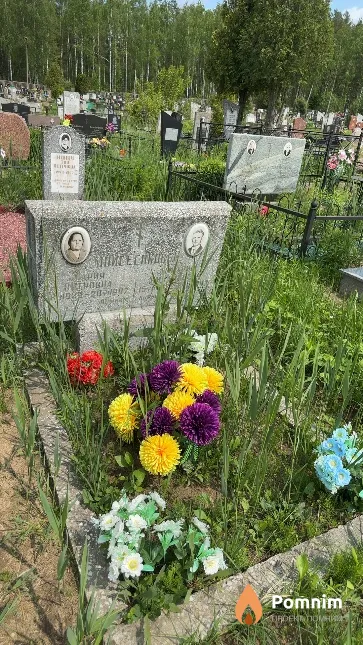 Моисеенкова Мария Петровна
