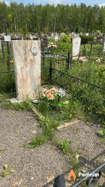 Фурманова Анна Адольфовна