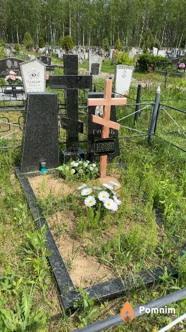 Курилёнок Валентина Васильевна