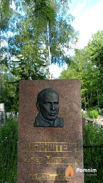 Рыбинштейн Семён Миронович