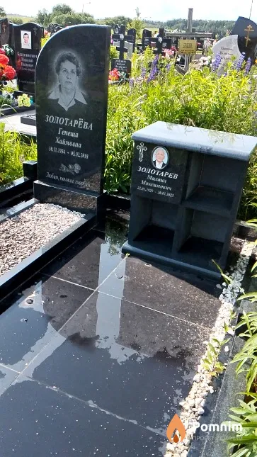 Золотарев Михаил Максимович