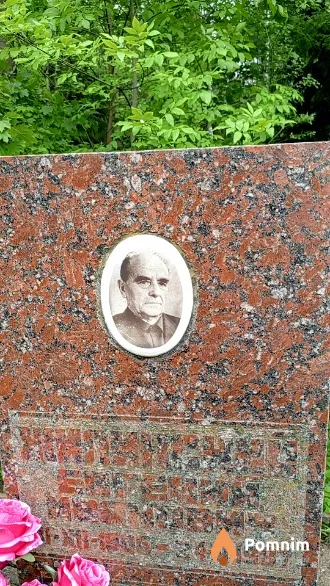 Жилинский Евгений Иванович