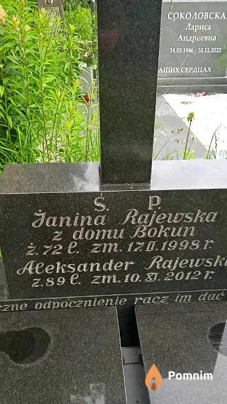 Janina Rajewska Bokun