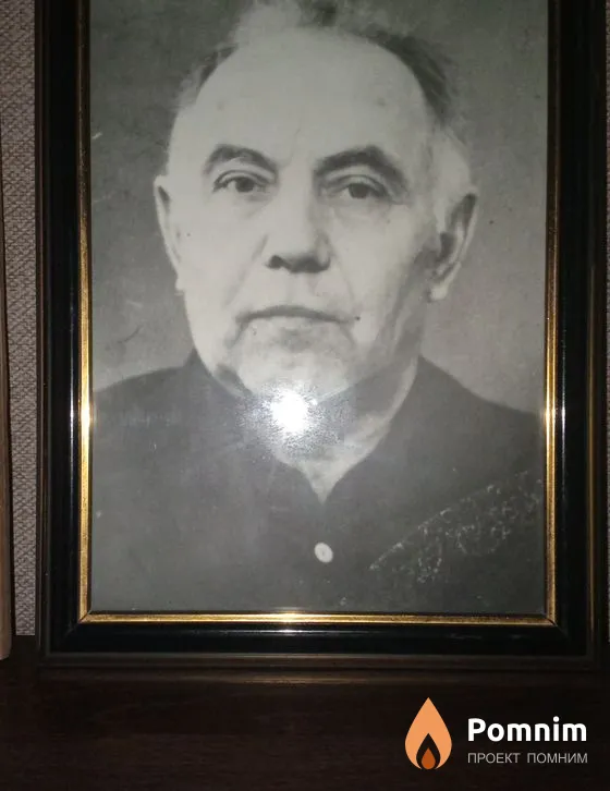 Киричков Владимир Иванович
