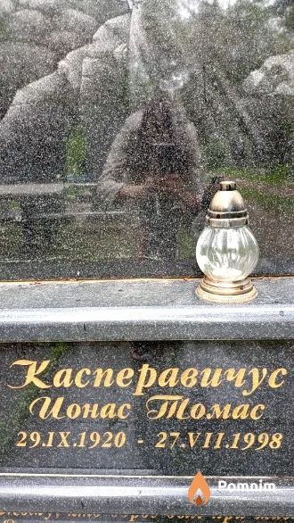 Касперавичус Ионас Томас